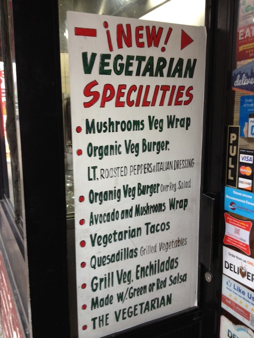 vegetarian-specialties-los-portales-astoria-queens