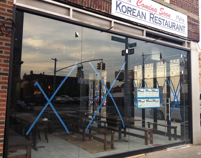 mokja-korean-restaurant-exterior-astoria-queens