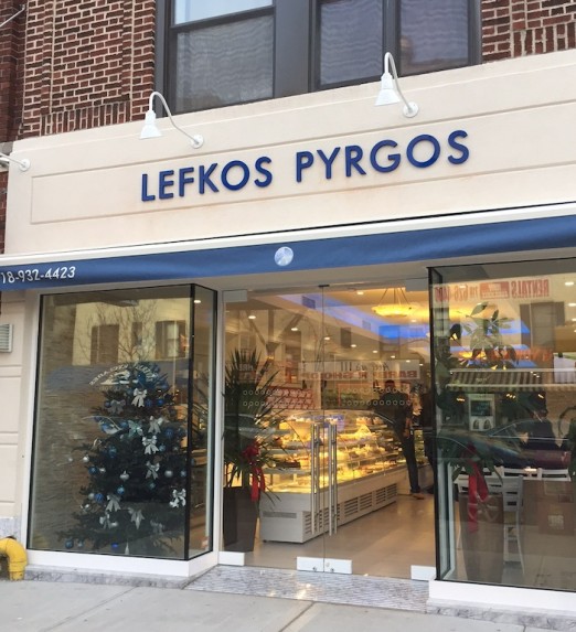 exterior-lefkos-pyrgos-ditmars-astoria-queen