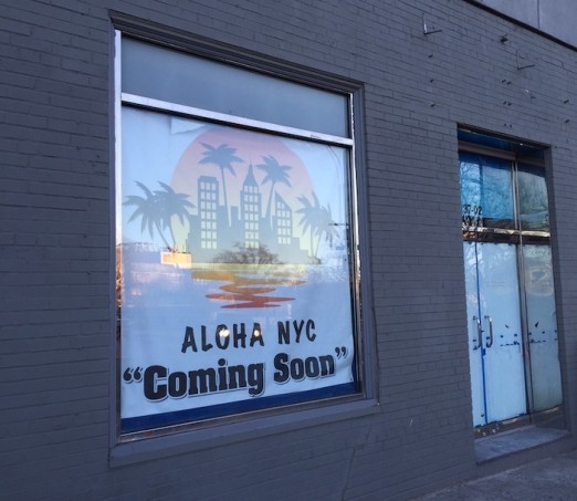 aloha-nyc-exterior-astoria-queens