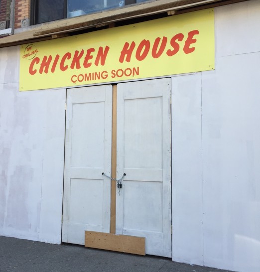 chicken-house-broadway-astoria