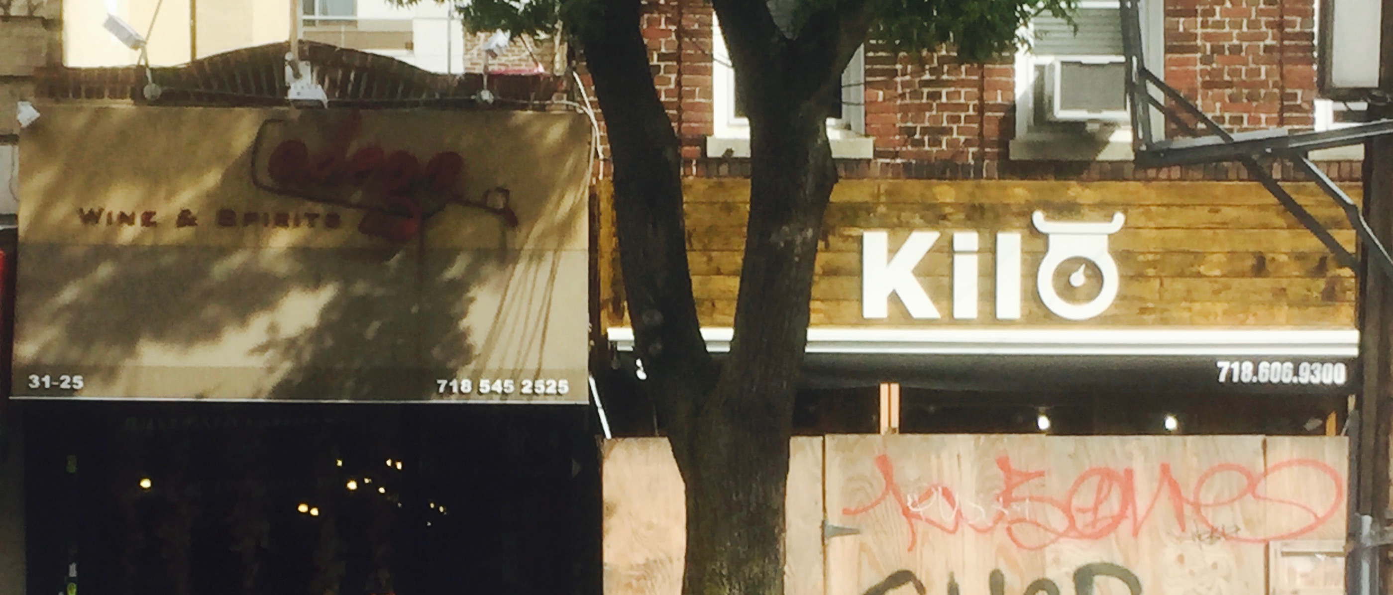 Kilo Wine Bar Opening Soon We Heart Astoria