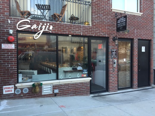 gaijin-exterior-sushi-31st-ave-we-heart-astoria-queens