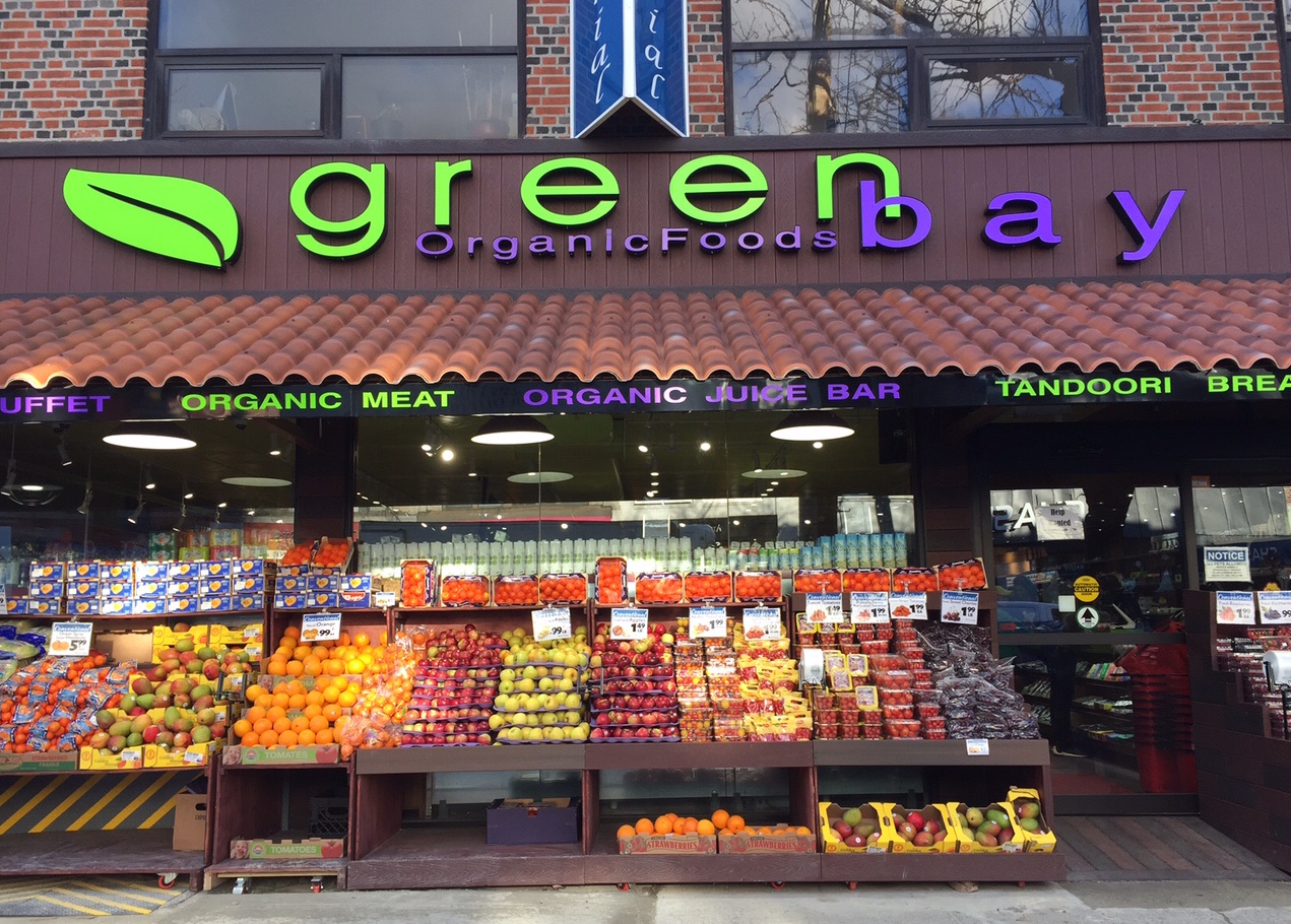 greenbay-front-30th-ave-astoria-queens